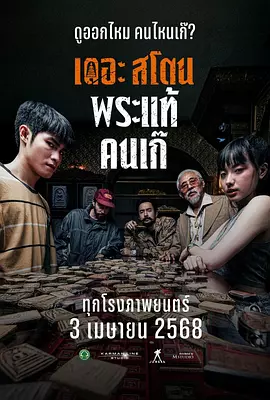 黄a在线