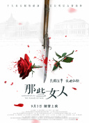 黄a在线