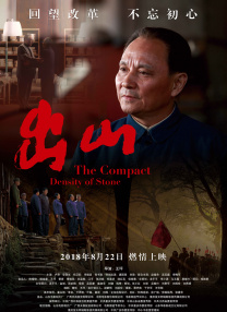 国产第一页在线播放