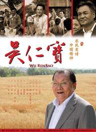 黄a在线